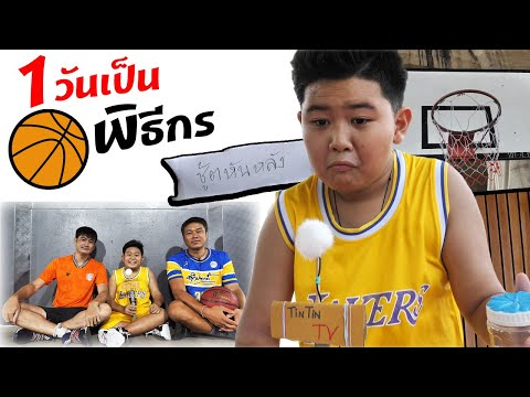 ผลสลากกินแบ่งรัฐบาล วันที่ 1 พย. 2567 ผลสลากกินแบ่งรัฐบาล วันที่ 1 พย. 2567