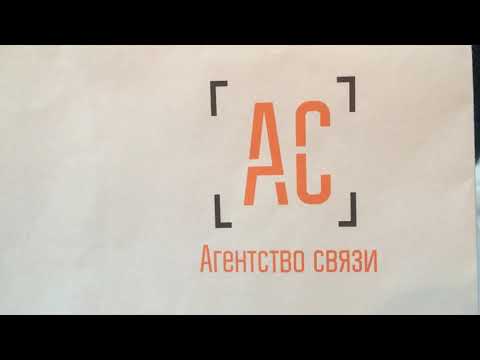 ОСТОРОЖНО! Агентство Связи [АС]  Красивые телефонные номера за 0 рублей, но Вы не владелец номера!