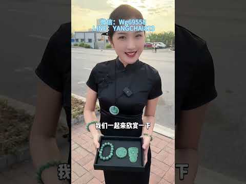 ผลสลากกินแบ่งรัฐบาล วันที่ 1 พย. 2567