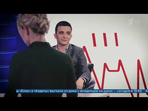 В программе «На самом деле» — продолжение истории скандально известной Дианы Шурыгиной