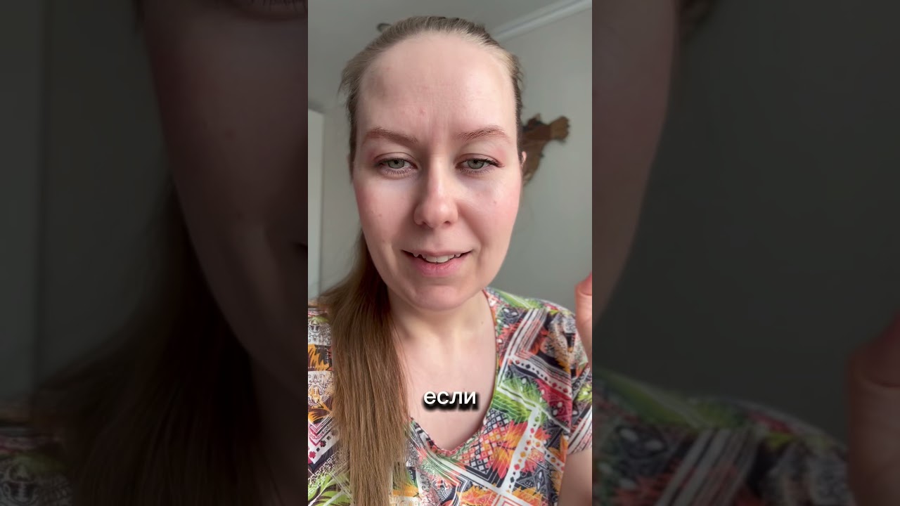 Как избавится от запаха кошачьей мочи. #ветеринар #зоопсихолог #кошки