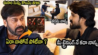 Megastar Chiranjeevi and Ram Charan Discussion About Acharya Bhale Bhale Banjara Song || Bullet Raj