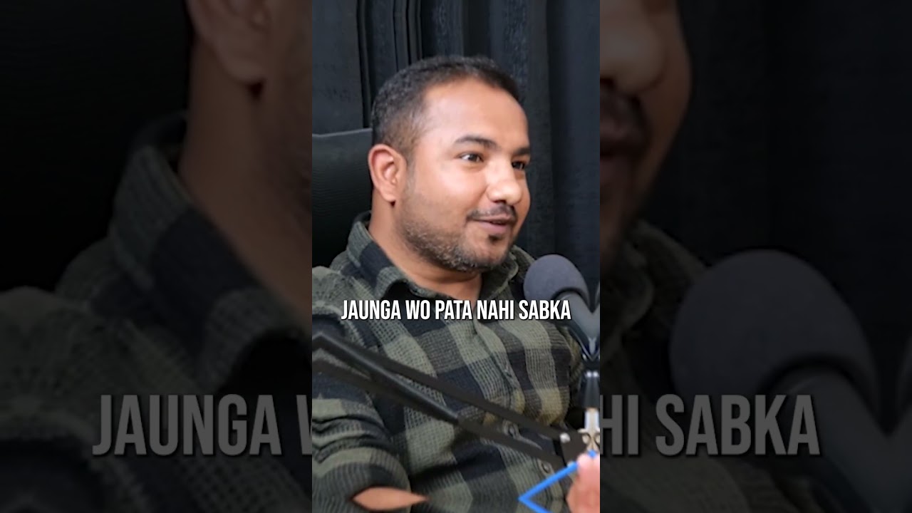 Teacher Ko Pitne Ka Khyaal😂 | Dostcast #shorts