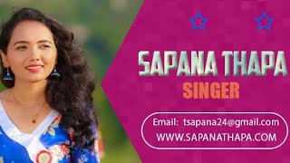 ||FIKKAL MAHOTSAB||2076||2019|| Live Performens Sapana Thapa