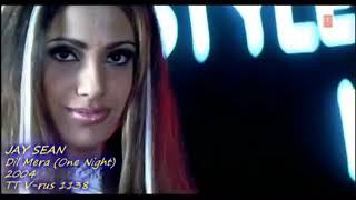 Watch Jay Sean One Night video