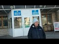 Чистопольский  с/о 141221