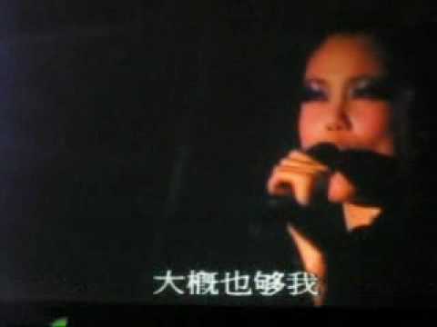 心淡 心淡 StarLight 世界巡回演唱会。新加坡