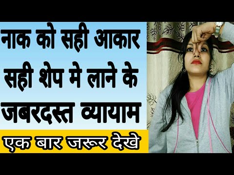 वीडियो: सैंडबॉक्स में दिखावा। भाग 3. सुपरहीरो से टूटी हुई नाक के लिए