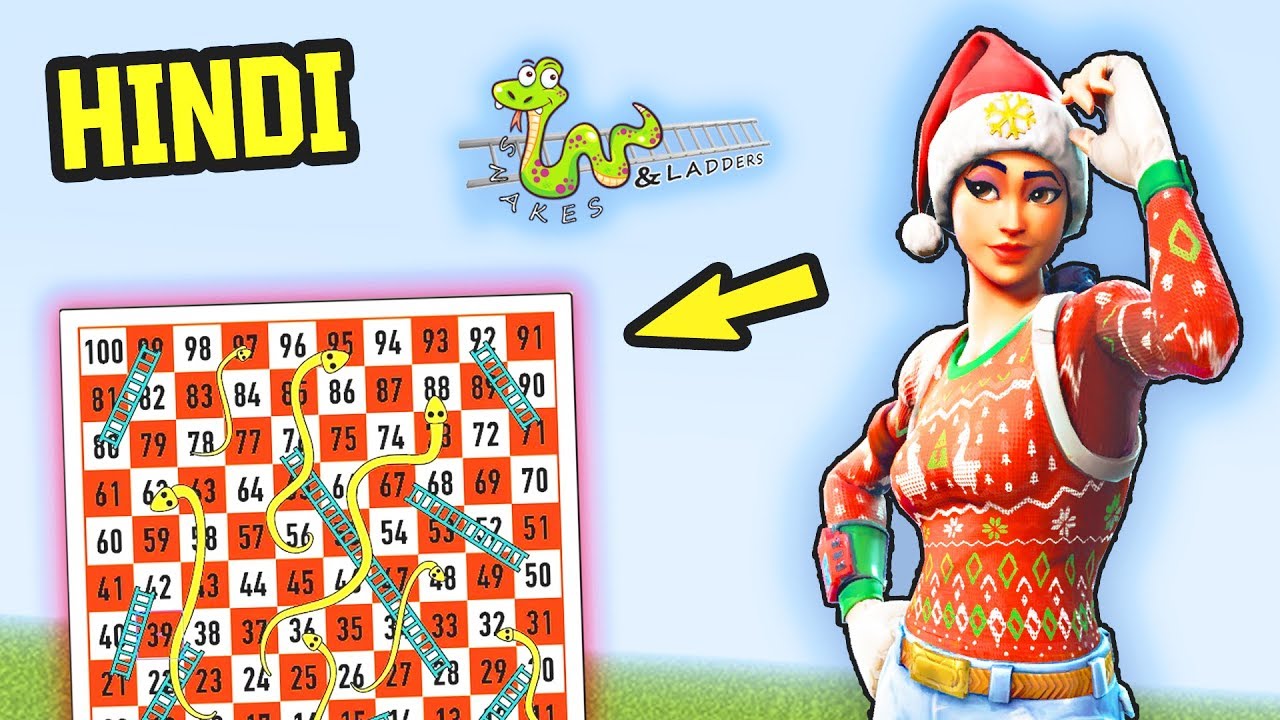 SNAKES & LADDER in Fortnite [HINDI/FUNNY] | Hitesh KS