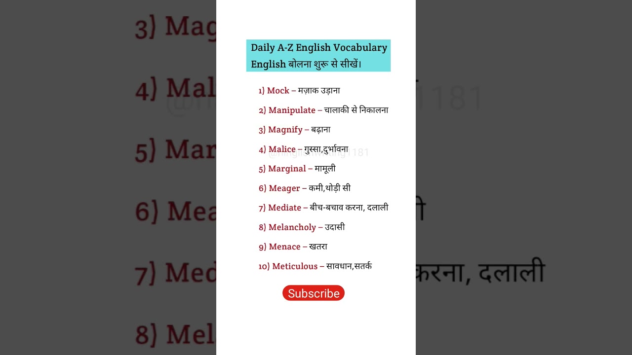 Daily english bolna sikhe||