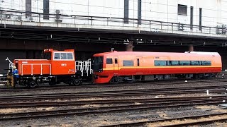 2019/03/04 【入換】 クハ253-1001 大宮総合車両センター | JR East: Shunting of KuHa 253-1001 at Omiya