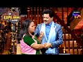 Udit Narayan Romances With Bharti | The Kapil Sharma Show | Celebrity Dhamaka