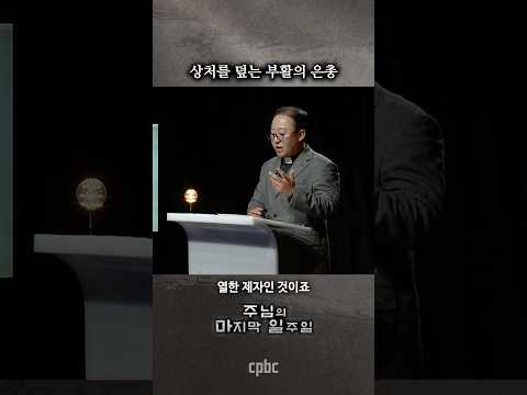 영상썸네일