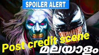 Information Venom 3 post credit scene explain in malayalam Update