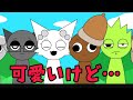 過去一グ〇すぎてモザイクせざるを得なかったやばいMOD【Sprunkat】【Incredibox Sprunki】