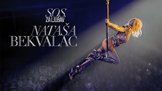 NATASA BEKVALAC - KONCERT (STARK ARENA 14.2.2020)