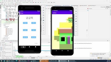 [안드로이드 스튜디오] 화상채팅 어플 만들기 (Firebase Authentication, Firebase Database, kakao remotemonster)