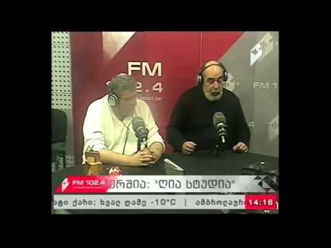 \"ღია სტუდია\" 09.01.17 საქართველოს როლი და ადგილი კავკასიის რეგიონში