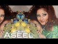 أسيل عمران حلو الكلام البوم خجلانة 2007