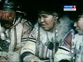 Siberian shamans, USSR TV, 1991