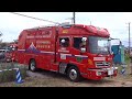 【平成29年静岡県•南駿地域総合防災訓練】救出救助訓練出動【緊急走行】