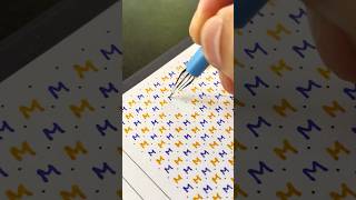 Writing The Letter I - Does This Feel Relaxing?