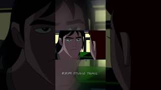 Kevin And Gwen Love Status Tamil Ben 10 Tamil kkmstudiotamil ben10 short viralshort song