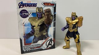 MARVEL THANOS Avengers Endgame LPM Figure | Unboxing & Details