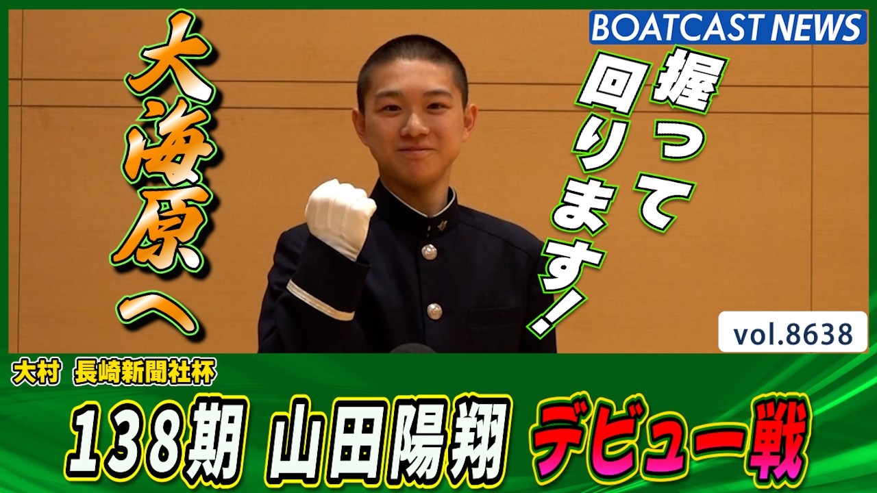 YT1301BR002631