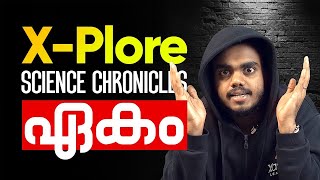 Treasure Hunt Ep 01ഏക Xandy Learning Treasure Hunt X-Plore Science Chronicles Xandy Learning