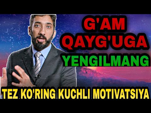 G'AM QAYG'UGA YENGILMANG / ISLOMIY MOTIVATSIA / NO'MON ALI XON UZBEK TILIDA , воиз нумон али кхан