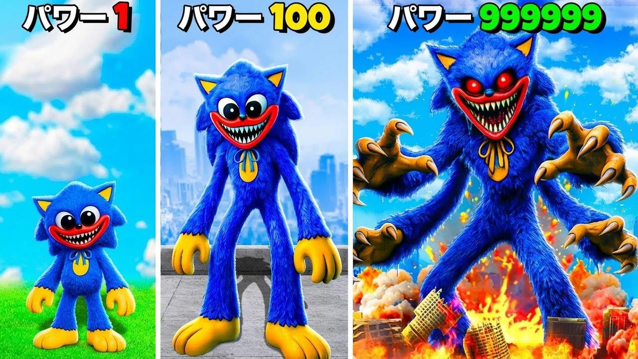 GTA5でハギー・ソニックを最強カスタムしてみた！ソニック映画MOD