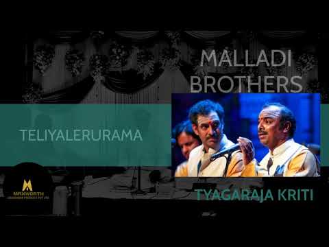 Malladi Brothers - Teliyaleru Rama - Dhenuka