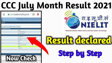 ccc july result 2021 | ccc july 2021 ka result kab aayega | ccc result 2021 july Month 2021