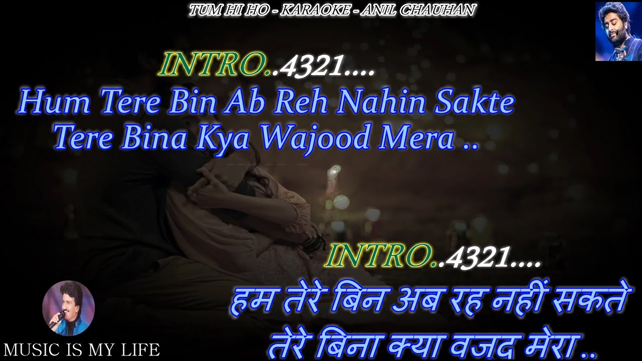 Tum Hi Ho Arijit Singh Karaoke With Scrolling Lyrics Eng  