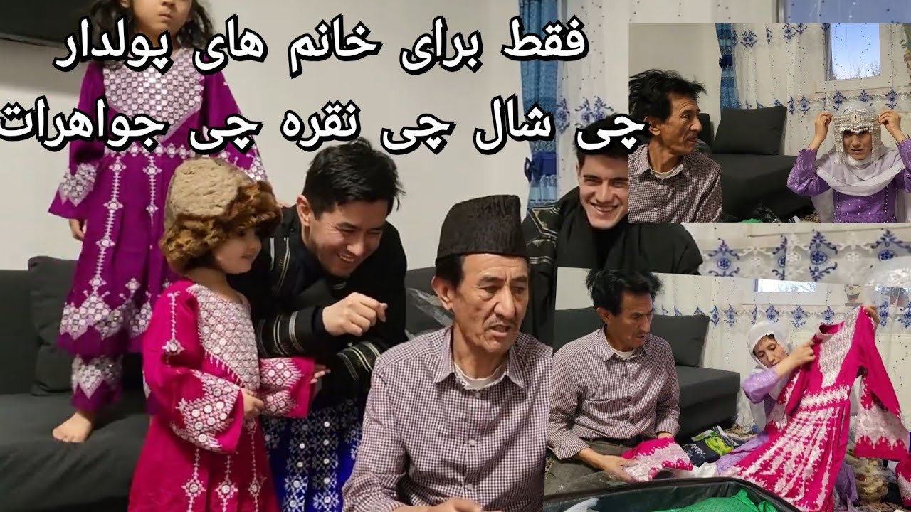 😃برای خانم ها و دخترهای استایلی  😀شال/نقره /جواهرات وطنی  🧡سوغاتی از پدرجانم🖕