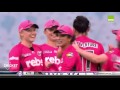 Sixers storm into WBBL final