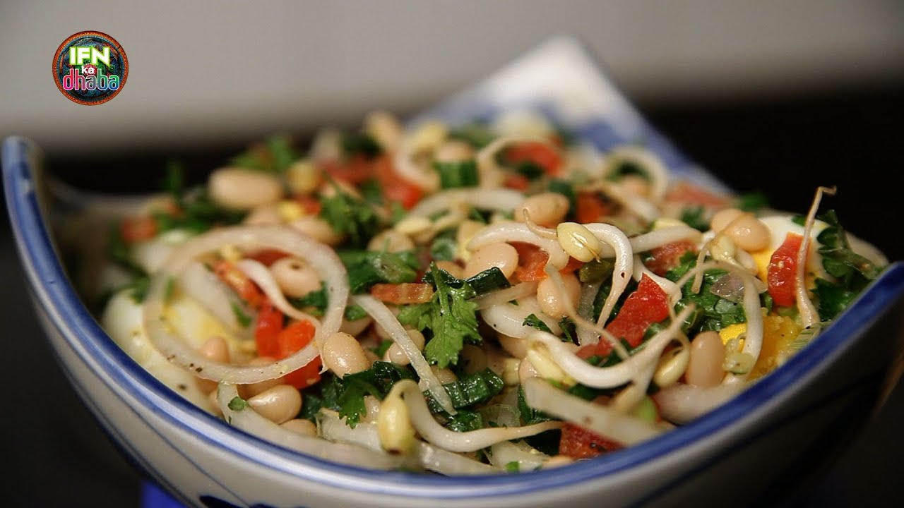 White Bean Salad By Seema | India Food Network