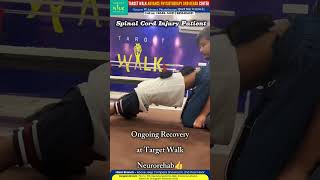 🧠 Spinal Cord Injury Recovery in Progress... #advancedphysiotherapy #painrehabb #hisar