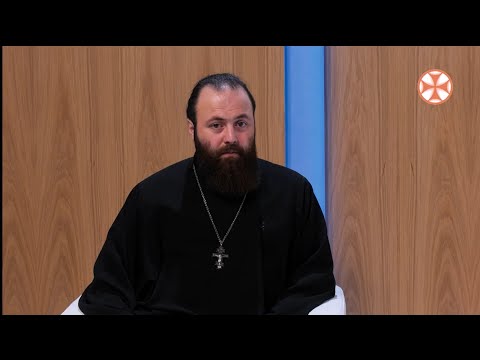 ,,ღვთისმეტყველების საათი’’ ბიბლიის ენის განმარტება. საუბრობს მღვდელი იაკობ მუჯირი. 11-05-2022