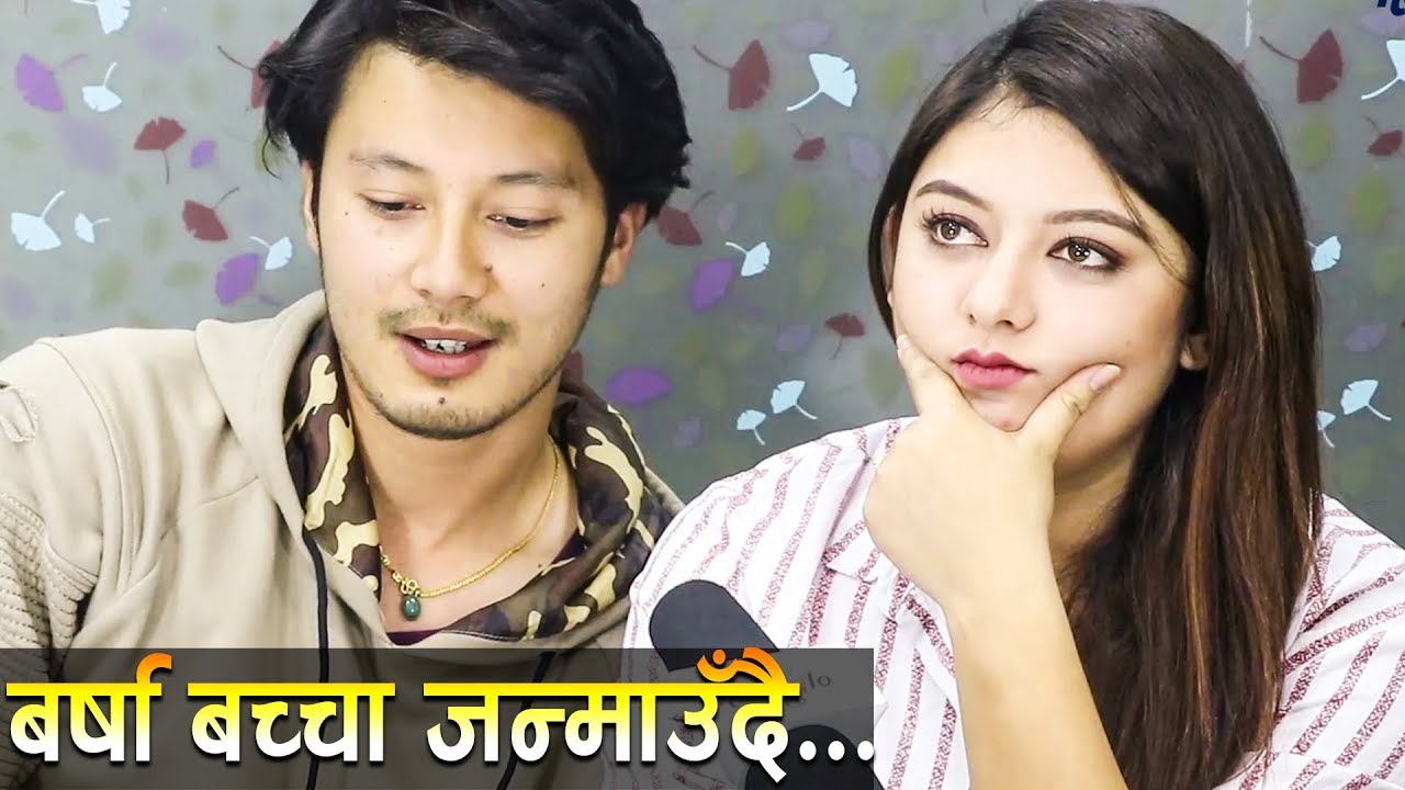 Barsha Raut बच्चाको आमा बन्दै ! पिता यी हुन् | Ramailo छ with Utsav Rasaili