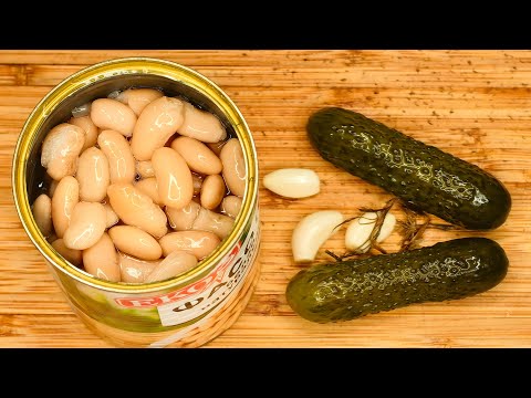 Беру БАНКУ ФАСОЛИ и солёные огурцы! Готовлю потрясающий салат! Вкусный рецепт из простых продуктов