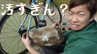 汚いです。 特殊汚れ用 アーカイブ - 株式会社友和