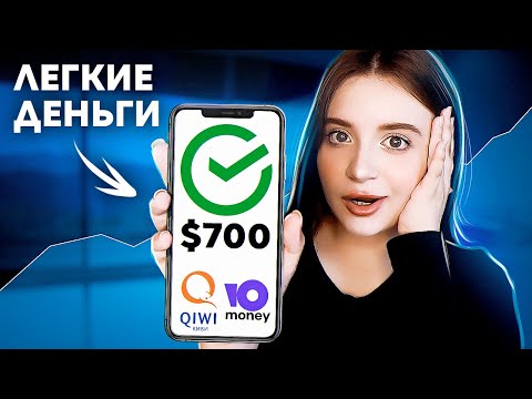 Как заработать подростку в 2023? Секретный способ от Skillbox