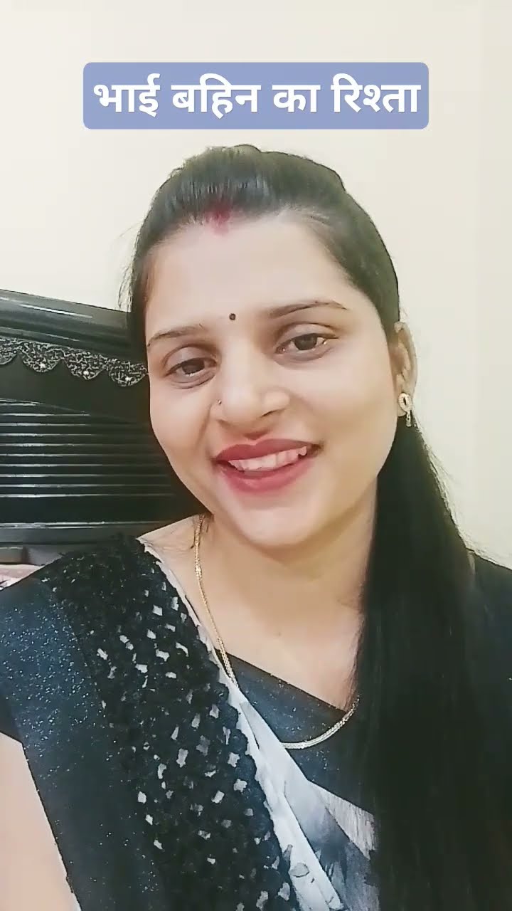 सत्य वचन #sad #rishta #youtube #shorts