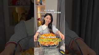 營養師家的「一人一片」健康吐司披薩！｜高敏敏營養師