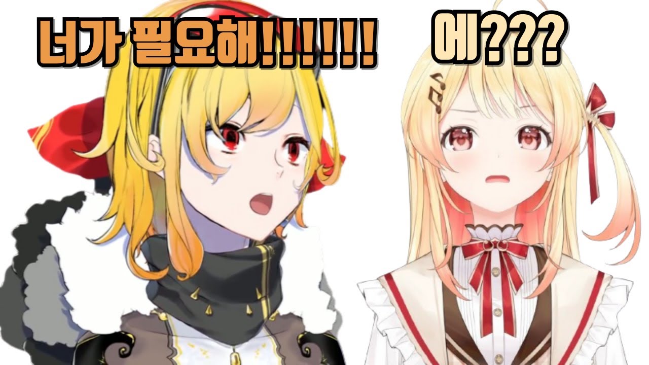 카나데에게 고백 시도하다 실패한 카엘라... ㅠㅠ (카엘라 코발스키아&오토노세 카나데)