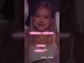 which one are you 😊? #@Risa_5154 #new #fun #kpop #blackpink #viral