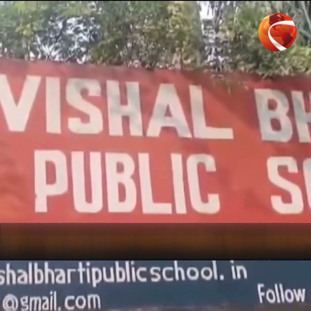 দিল্লির সব স্কুলে অবৈধ বাংলাদেশি অভিবাসী শিক্ষার্থীদের খুঁজে বের করার নির্দেশ #bangladesh #Channel24