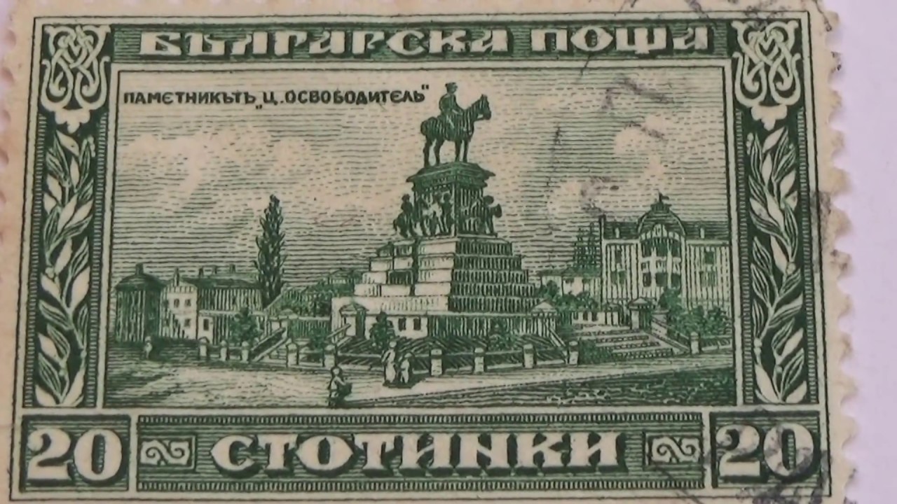 Historical Old/Rare Stamps #8